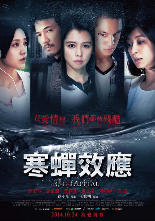 马努卡理工学院文凭毕业证作假